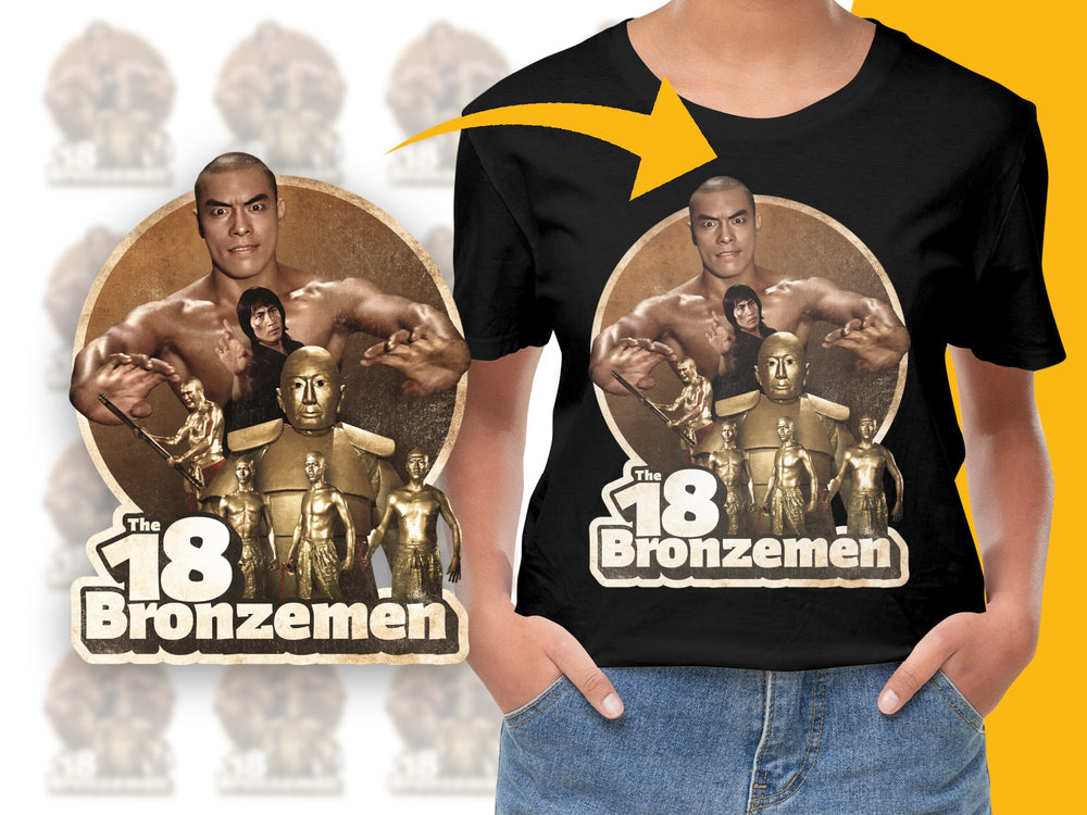 Vintage Martial Arts Movie T-Shirt, The 18 Bronzemen Graphic Tee, Retro Film Fan Apparel