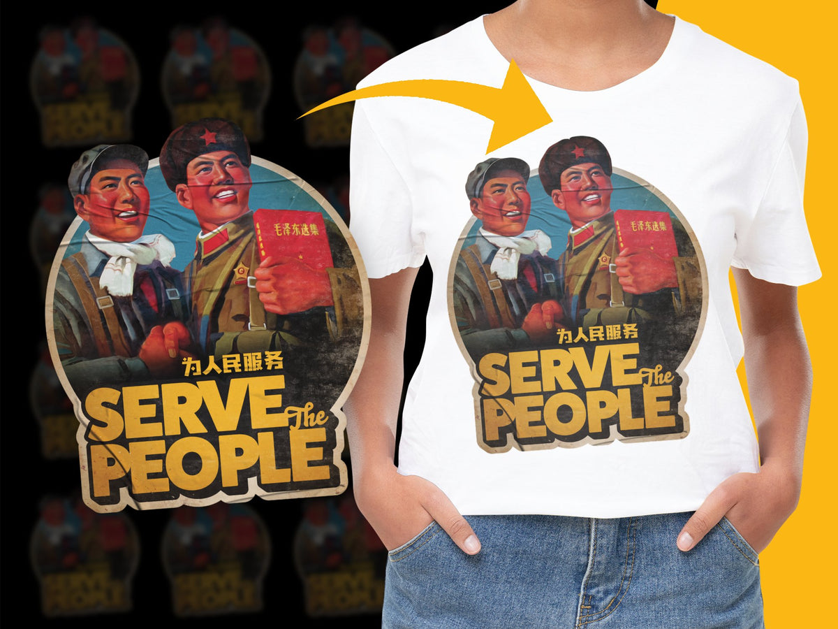Vintage 'Serve The People' Poster T-Shirt, Retro Graphic Tee, Cultural Revolution Design, Unisex Cotton Shirt