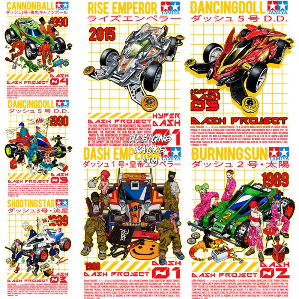 7 Brand Cars Tamiy Streetwear Designs Bundle Png + Psd