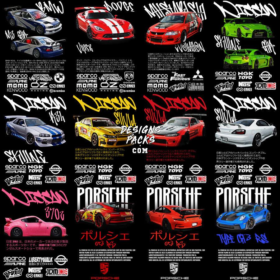 Streetwear Car Designs Bundle: 29 PNG & PSD Files