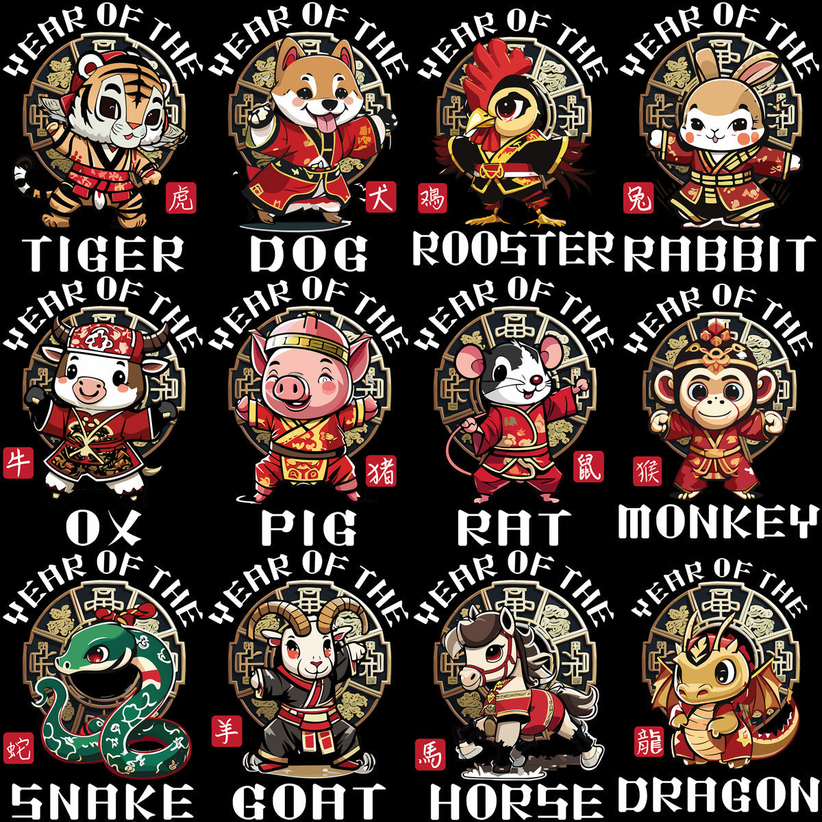 12 Chinese Zodiac Animals PNG Bundle: High-Quality Designs