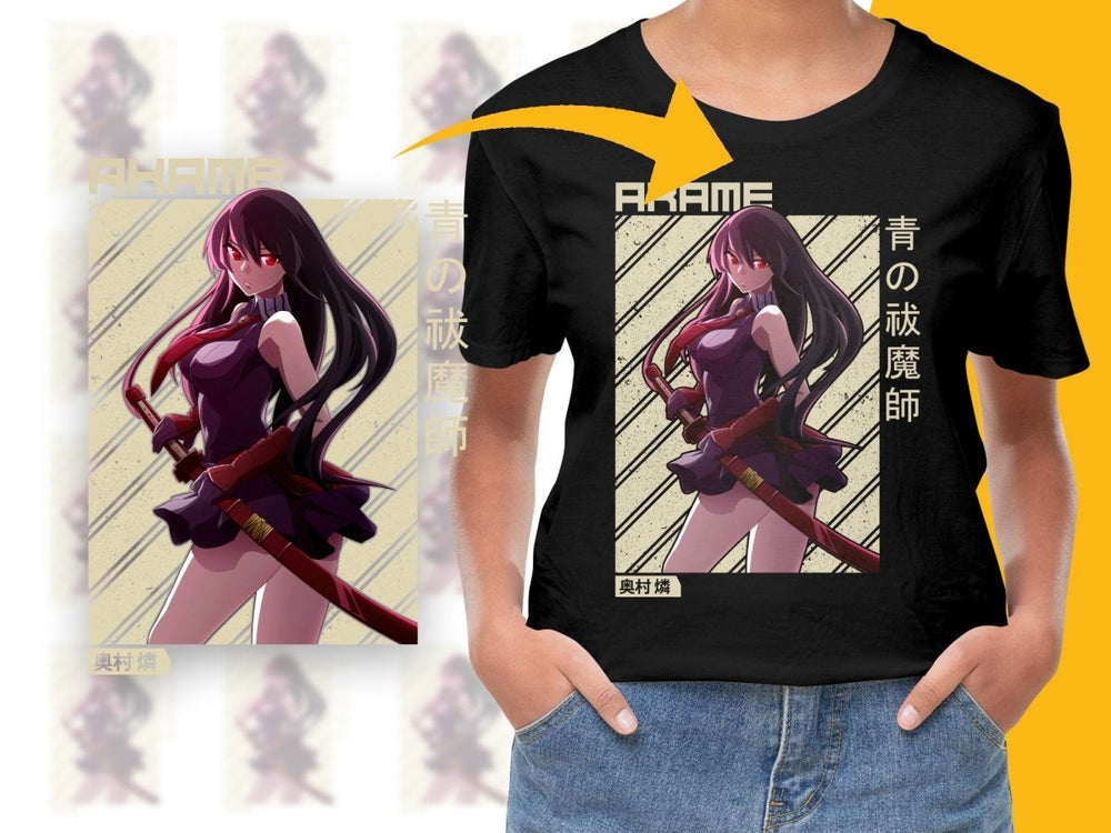 Akame Anime Character PNG File - Teepew
