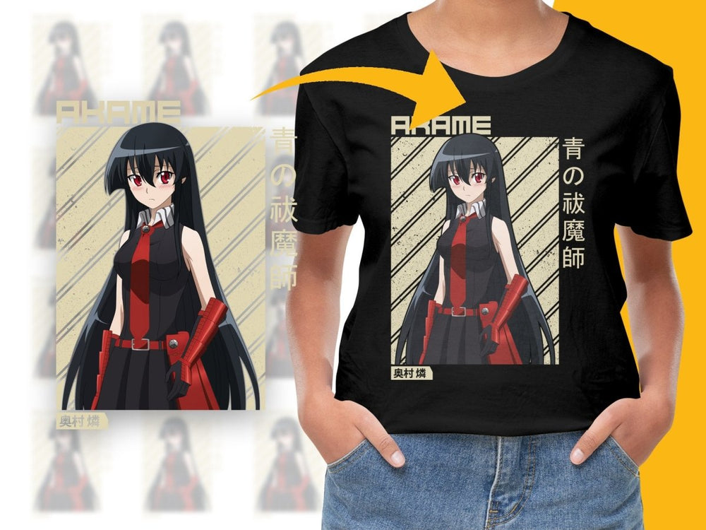 Akame Anime Character PNG File - Teepew