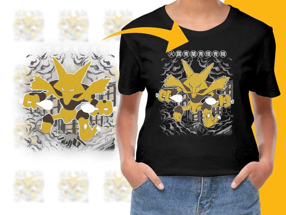 Alakazam Rising Through Urban Rubble PNG File - Teepew