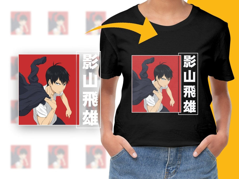 Anime Character Kageyama Tobio PNG File - Teepew