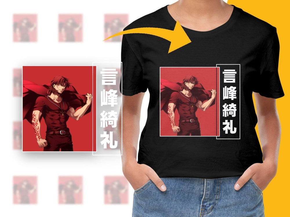 Anime Character PNG File Digital - Teepew