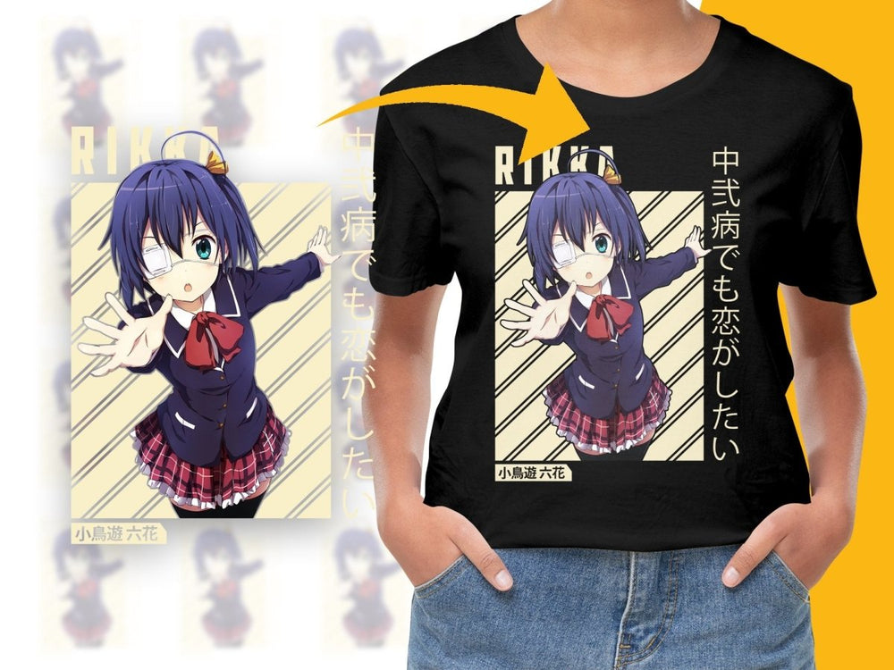 Anime Character Rikka PNG File Digital - Teepew
