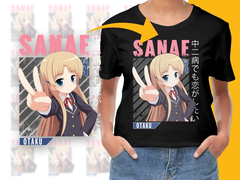 Anime Character Sanae Otaku PNG File - Teepew