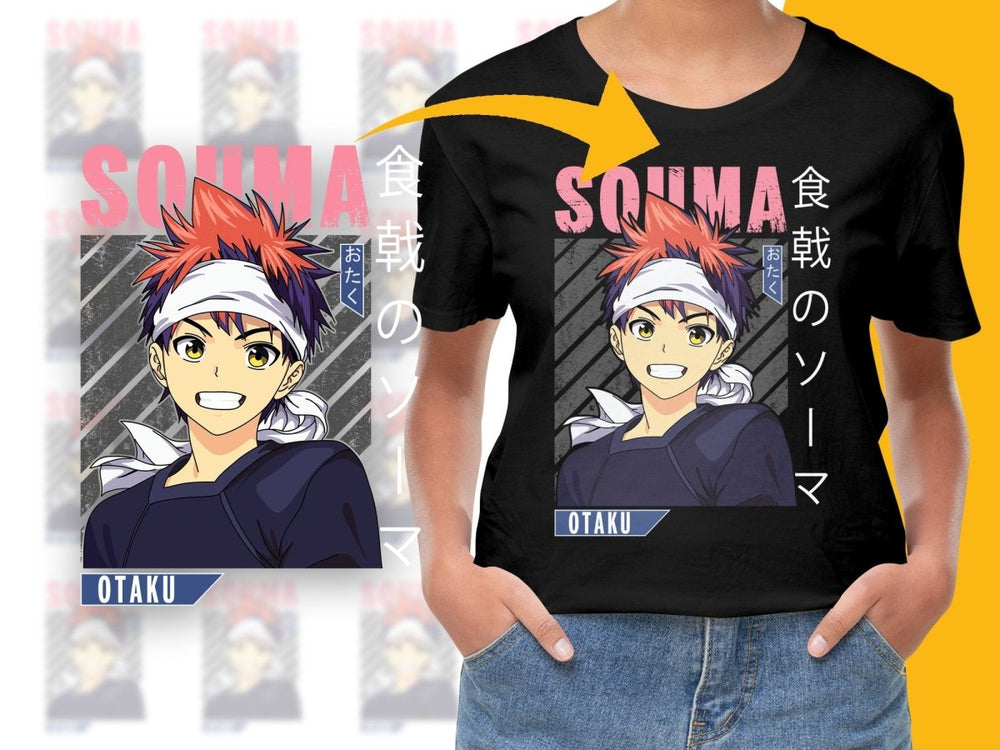 Anime Character Souma PNG File Digital - Teepew