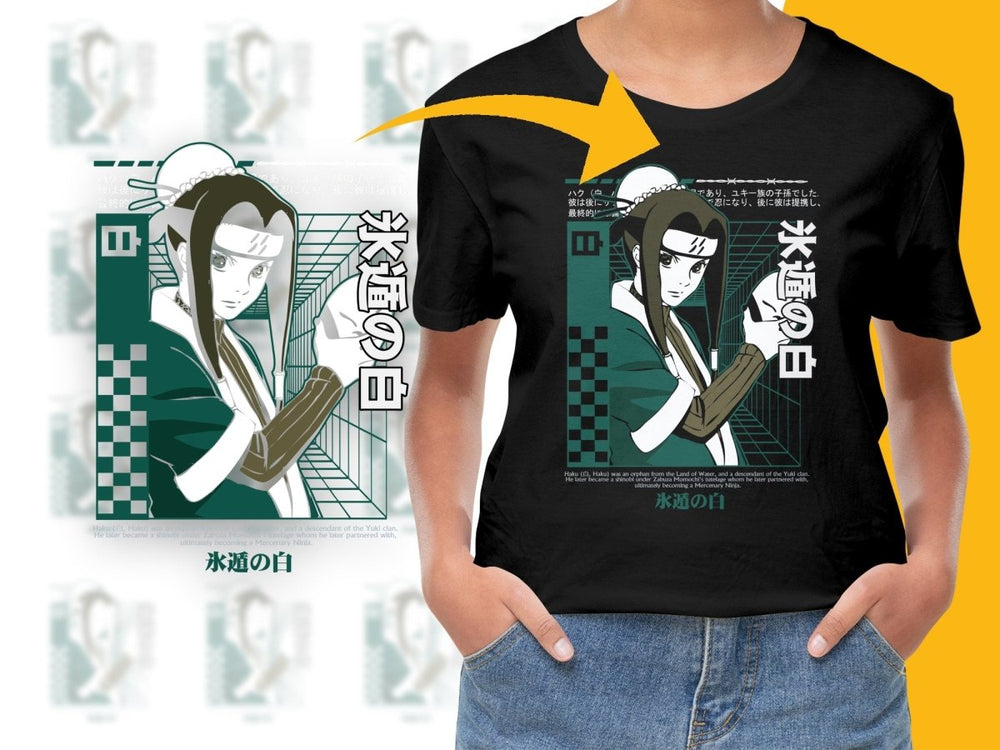 Anime Haku Graphic Design Asymmetrical Pattern PNG File - Teepew