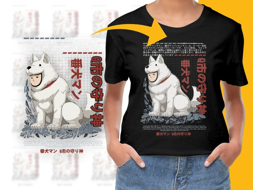 Anime Watchdog Man Character Graphic PNG File - Teepew