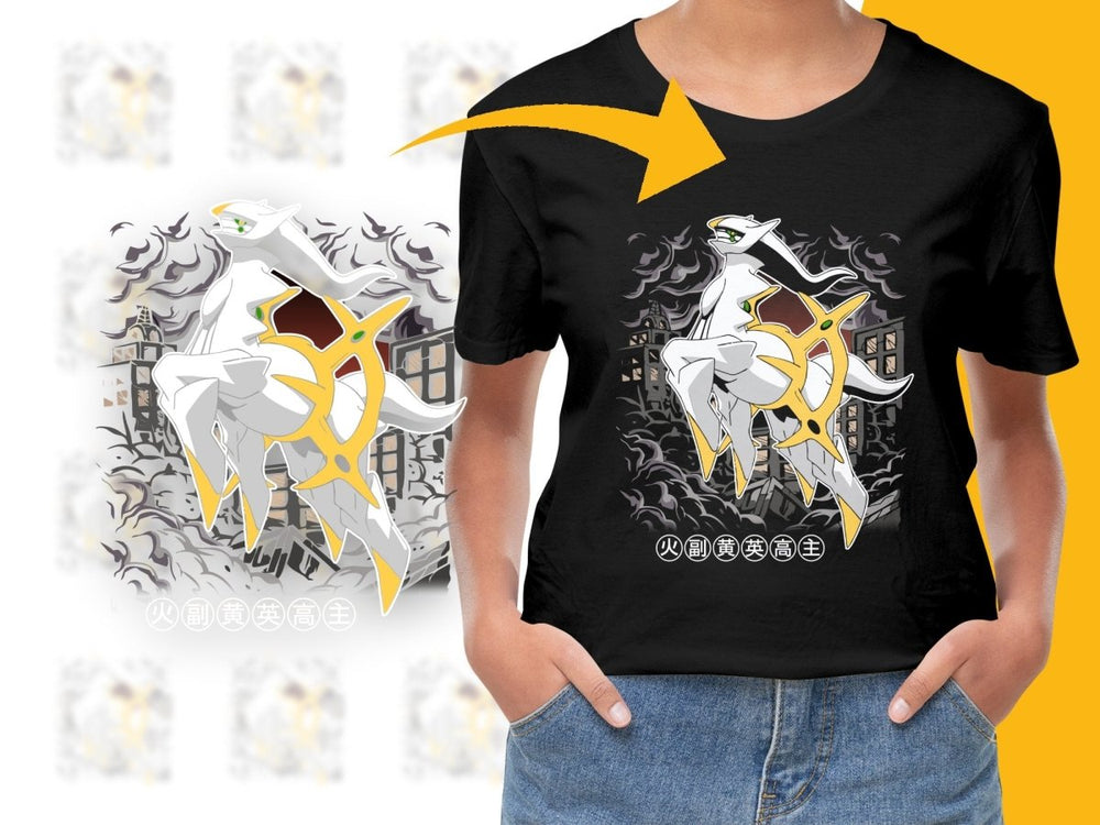 Arceus Anime Art Design Graphic PNG File - Teepew