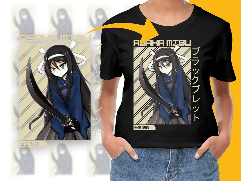 Asaka Mibu Black Bullet Anime Character PNG Digital - Teepew