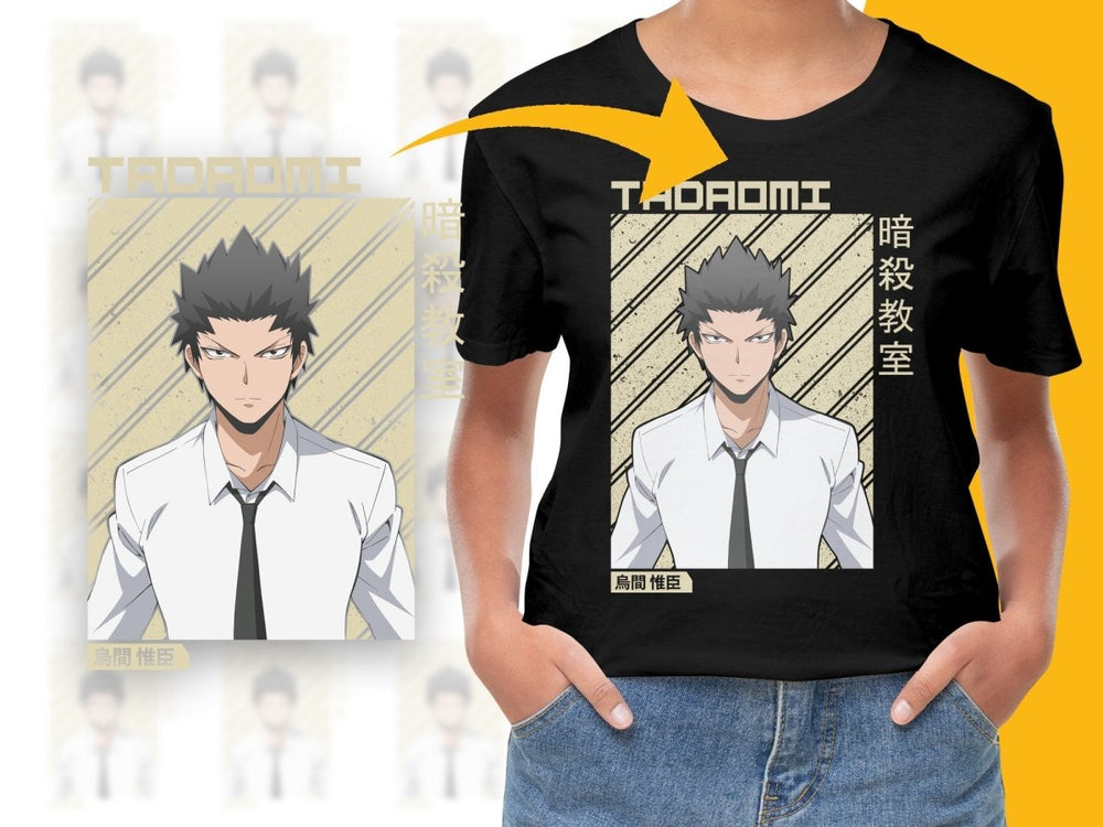 Assassination Classroom Tadaomi Character PNG Digital - Teepew