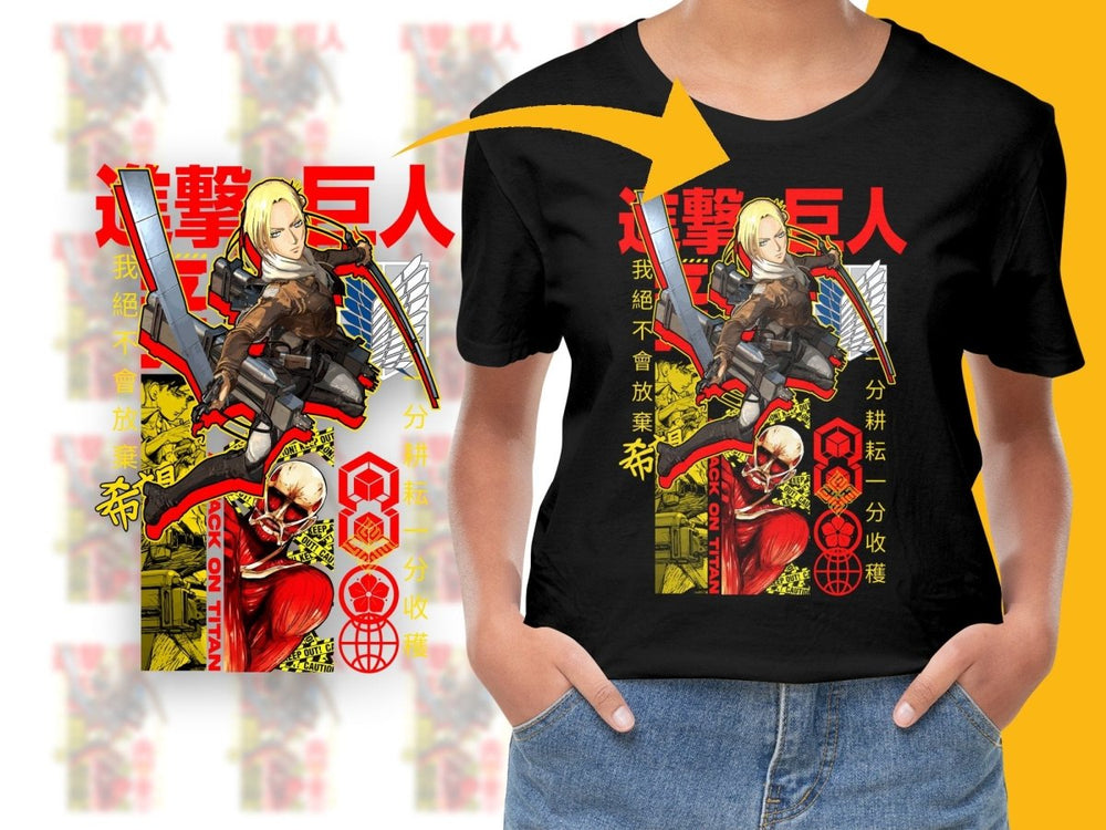 Attack on Titan Anime Character Graphic PNG File - Teepew