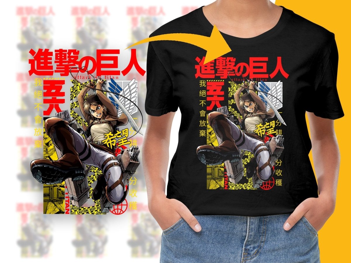 Attack on Titan Anime Eren Jaeger Graphic PNG File - Teepew