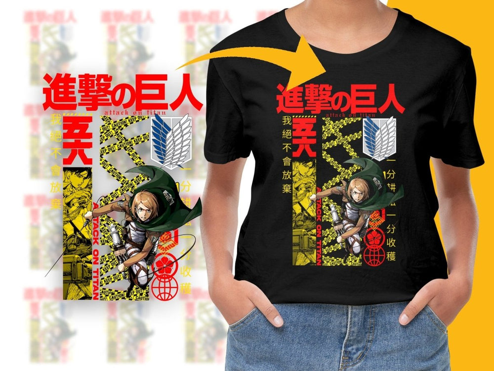 Attack on Titan Anime PNG File Featuring Jean Brand Ackerman - Teepew