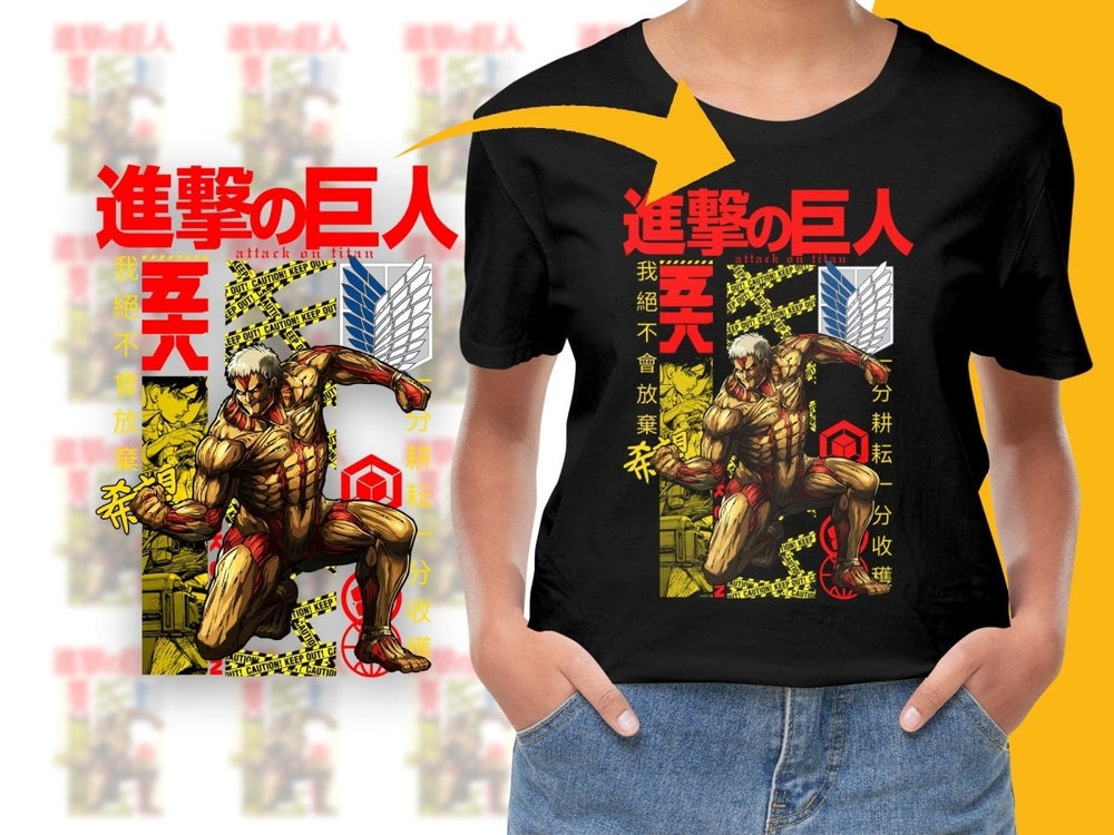 Attack On Titan Armored Titan Anime Graphic PNG File - Teepew