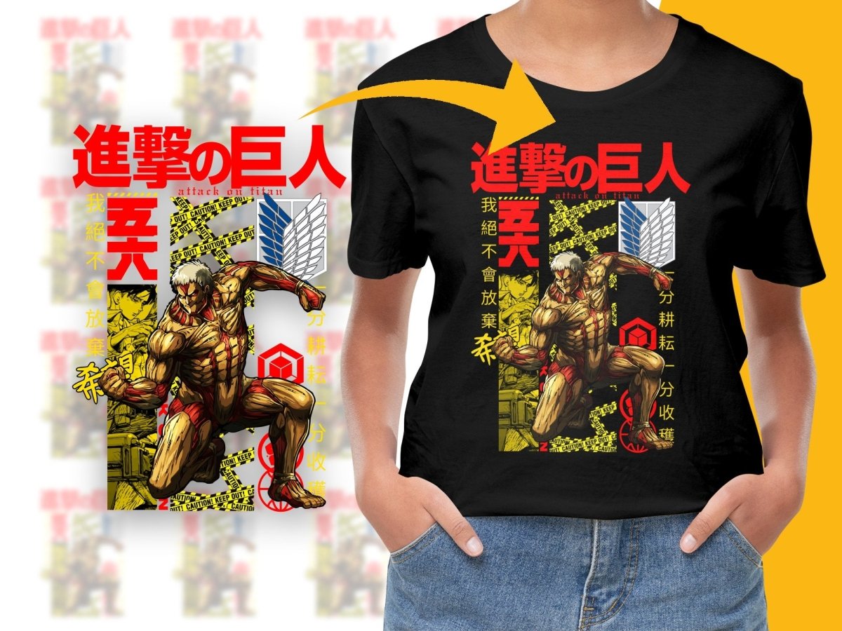 Attack On Titan Armored Titan Anime Graphic PNG File - Teepew