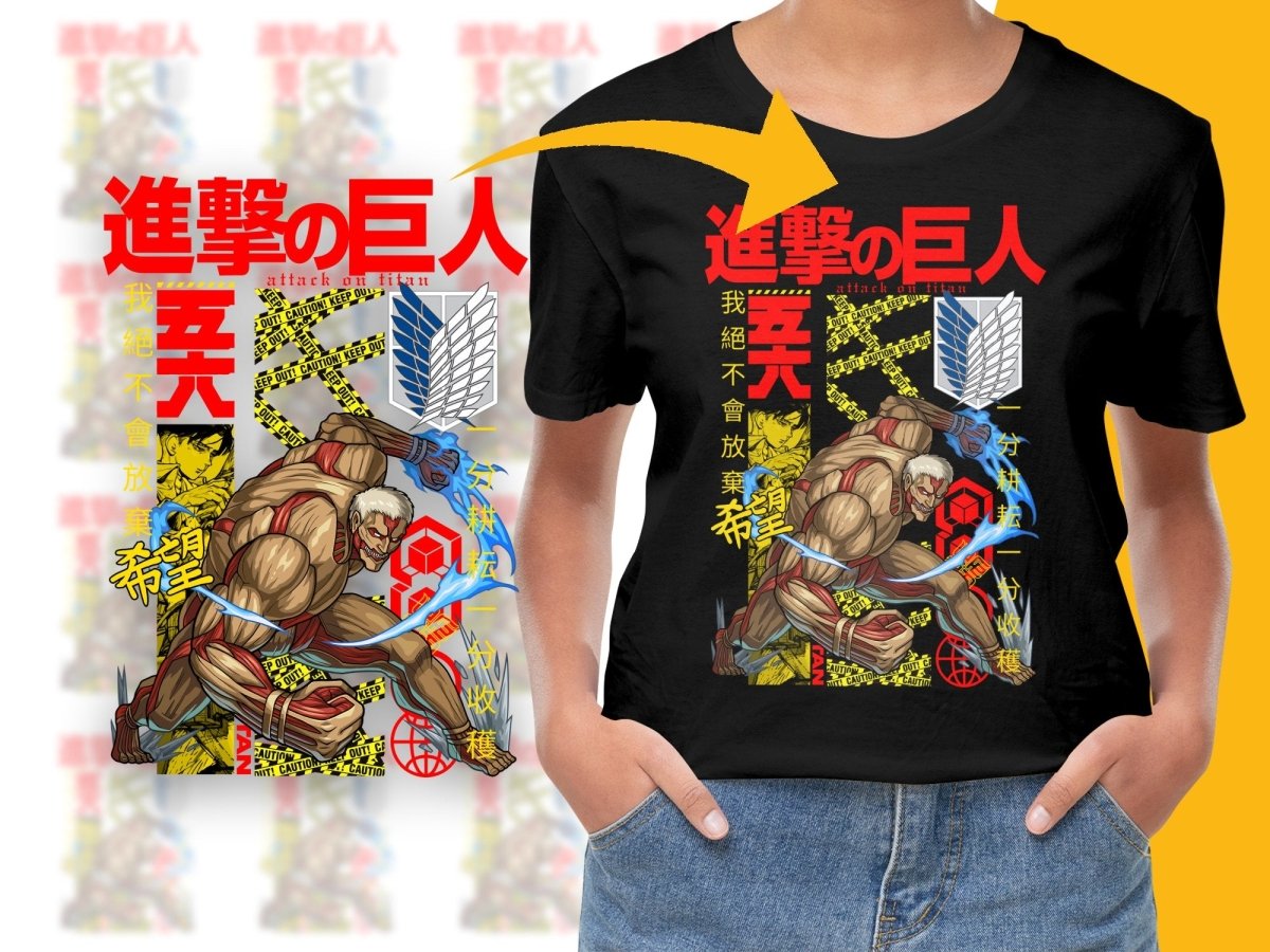 Attack On Titan Armored Titan Japanese Style PNG File - Teepew