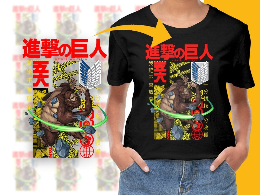 Attack on Titan Beast Titan Graphic PNG File - Teepew