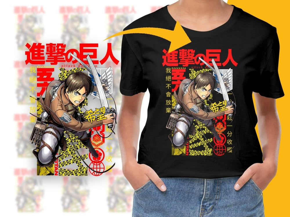 Attack on Titan Eren Yeager Anime Graphic PNG File - Teepew