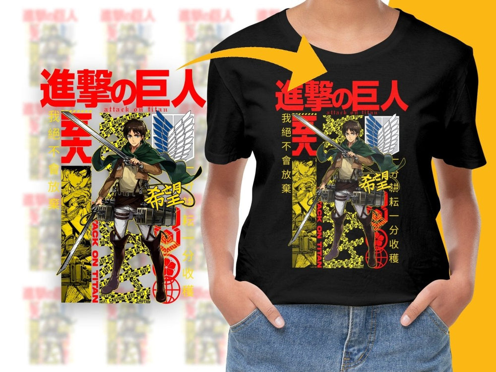 Attack on Titan Eren Yeager Graphic PNG File - Teepew