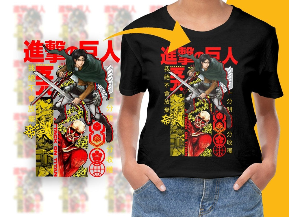 Attack on Titan Jean Brand and Titan Graphic Design PNG File - Teepew