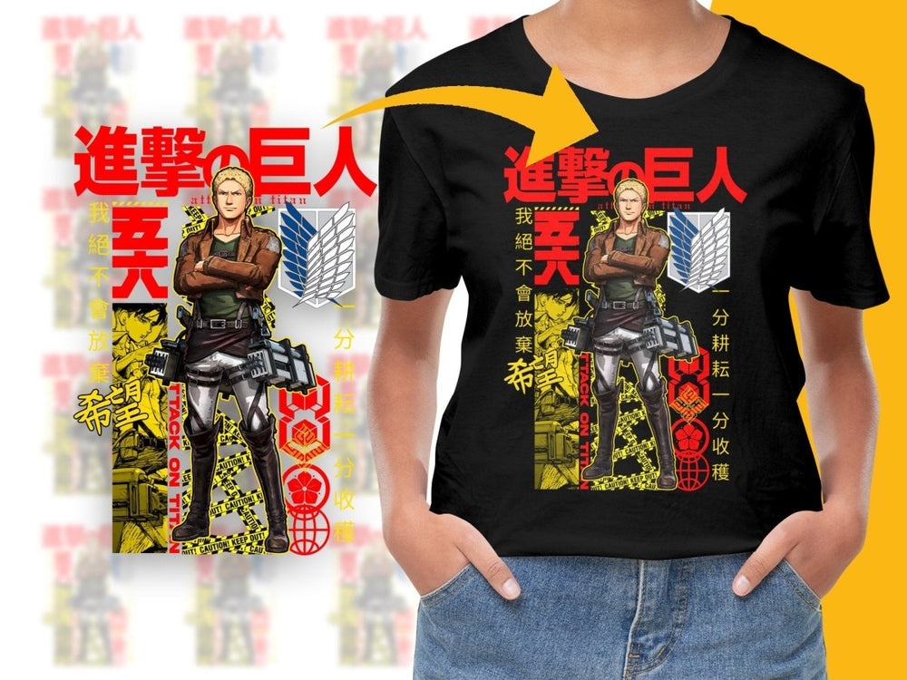 Attack on Titan Reiner Braun Character PNG File - Teepew