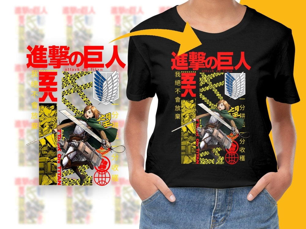 Attack On Titan Scout Regiment Eren Yeager PNG File - Teepew