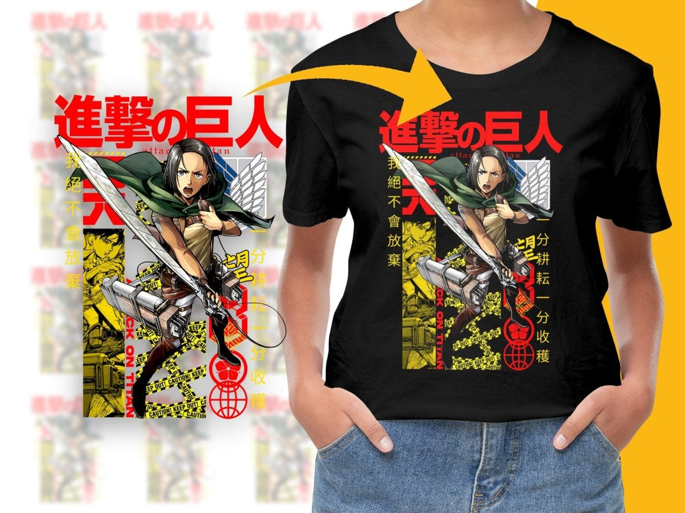 Attack on Titan Survey Corps Member Eren Yeager PNG File - Teepew