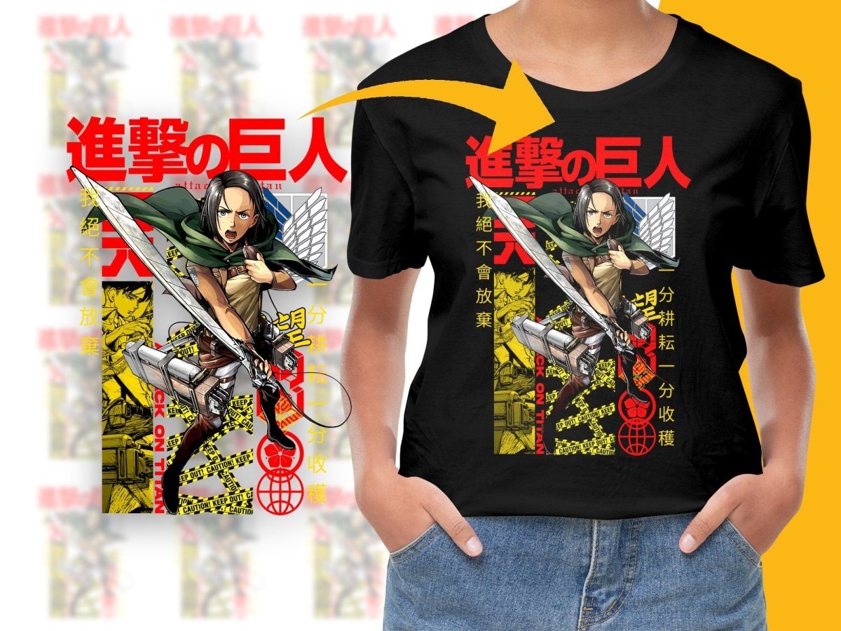 Attack on Titan Survey Corps Member Eren Yeager PNG File - Teepew