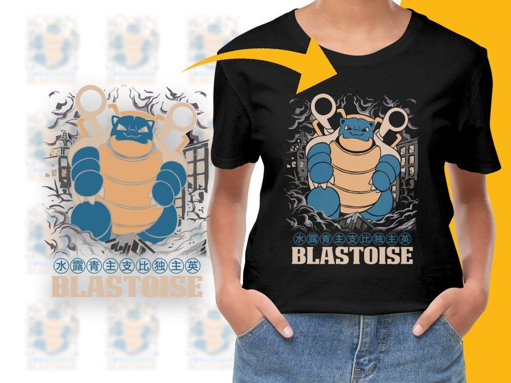 Awesome Blastoise Design Anime Graphic PNG File - Teepew
