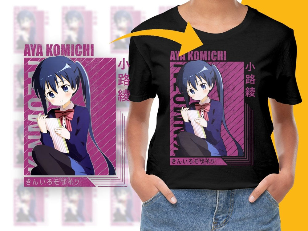 Aya Komichi Anime Character PNG File - Teepew