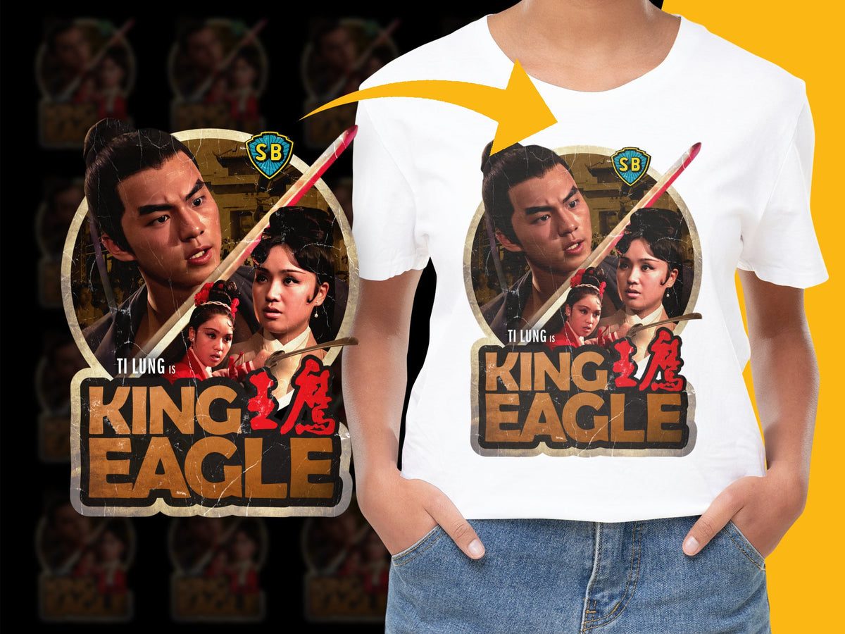 Vintage King Eagle Movie T-Shirt, Classic Martial Arts Film Graphic Tee, Retro 70s Cinema Fashion, Unisex Clothing