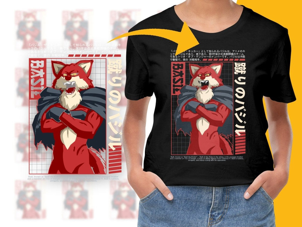 Basil the Kicker Anime Wolf Character Graphic PNG File - Teepew