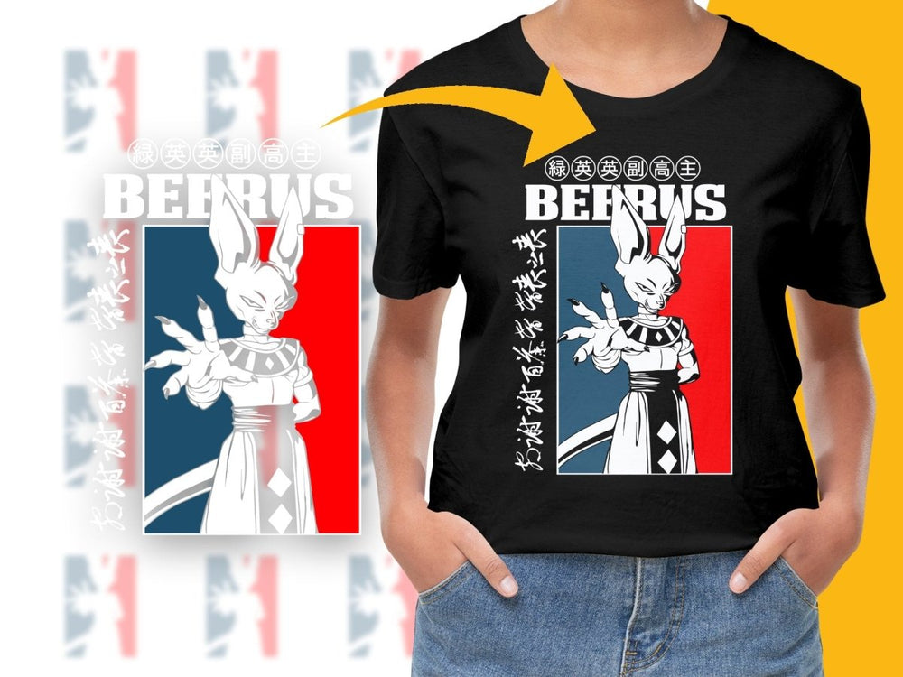 Beerus Character Graphic Design Trendy PNG File - Teepew