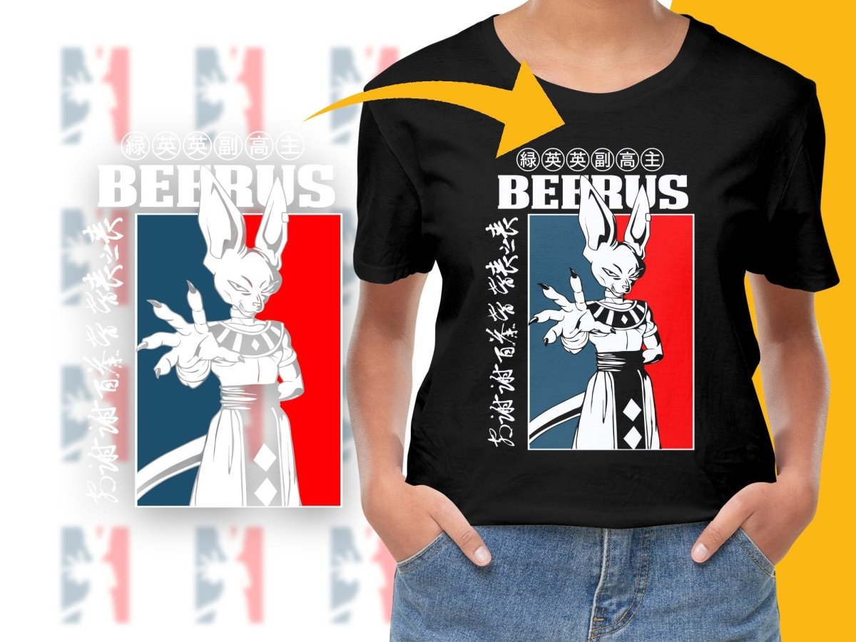 Beerus Character Graphic Design Trendy PNG File - Teepew