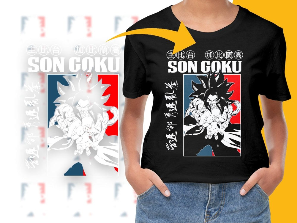 Black Haired Fighting Son Goku Anime Graphic PNG File - Teepew