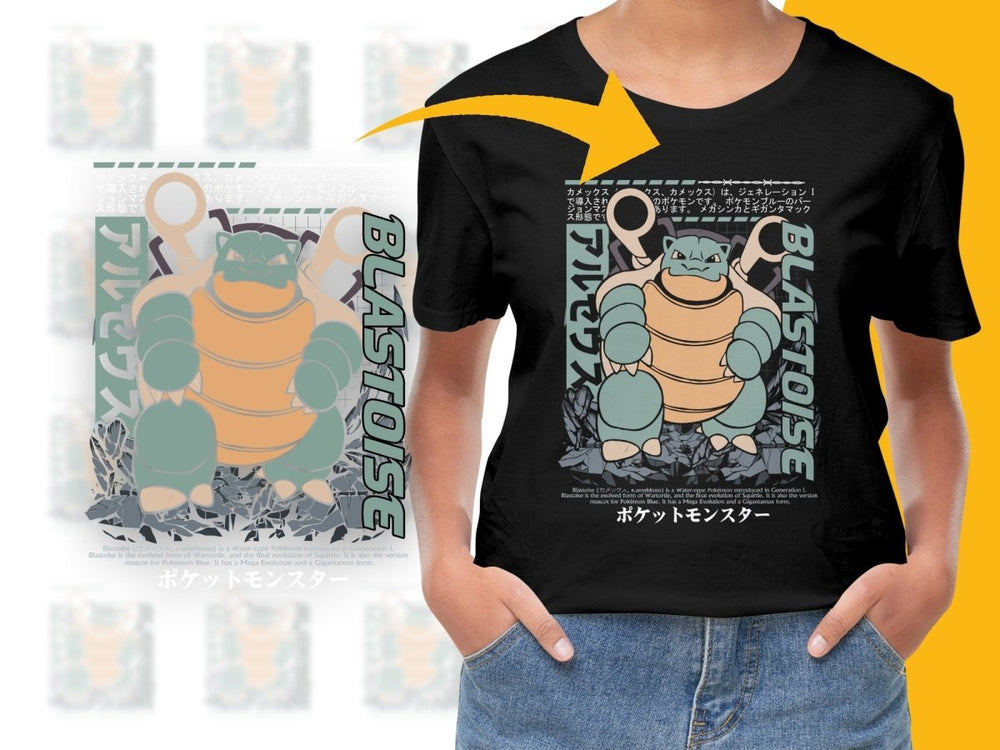 Blastoise Anime Character Graphic Design PNG File - Teepew