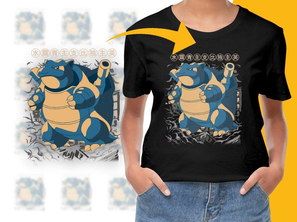 Blastoise Japanese Art Design PNG File - Teepew