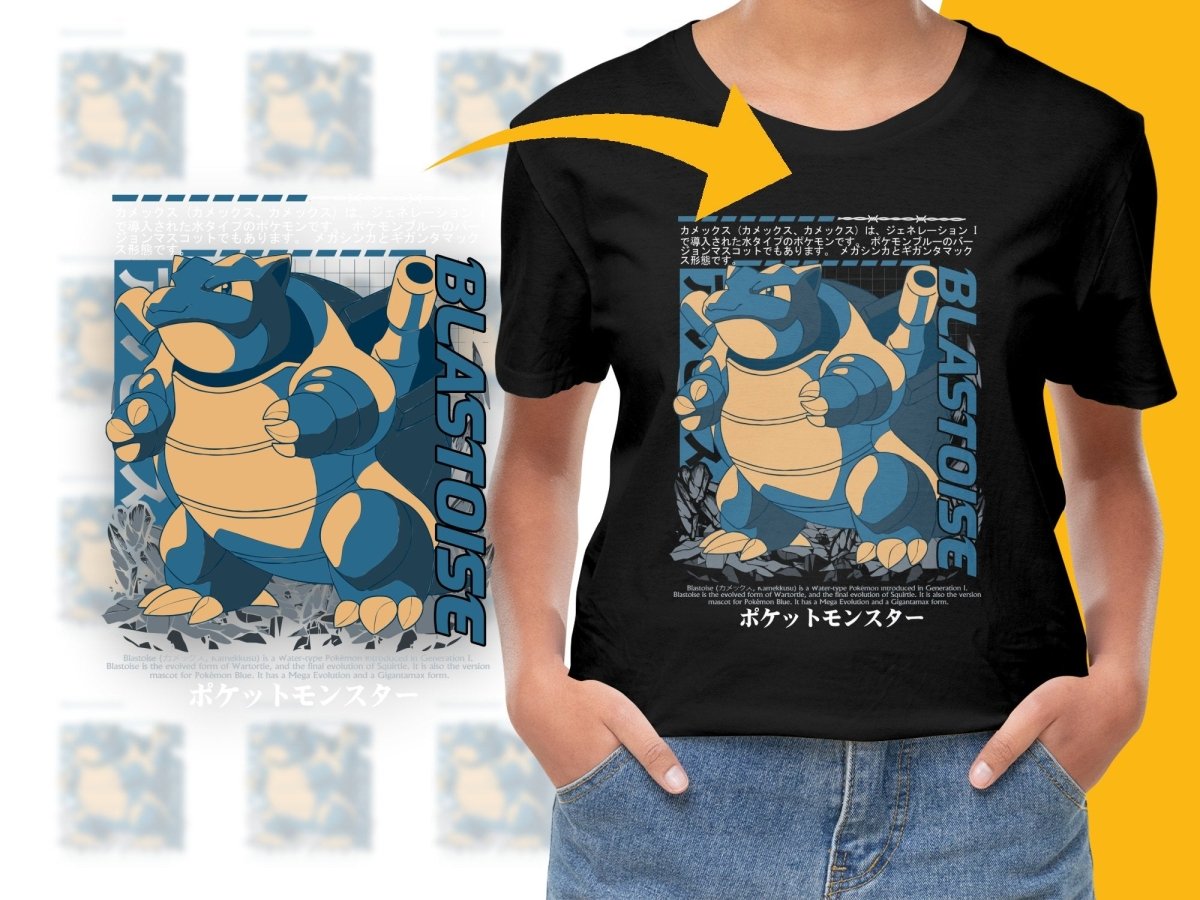 Blastoise PNG File cool design blue and yellow colors - Teepew