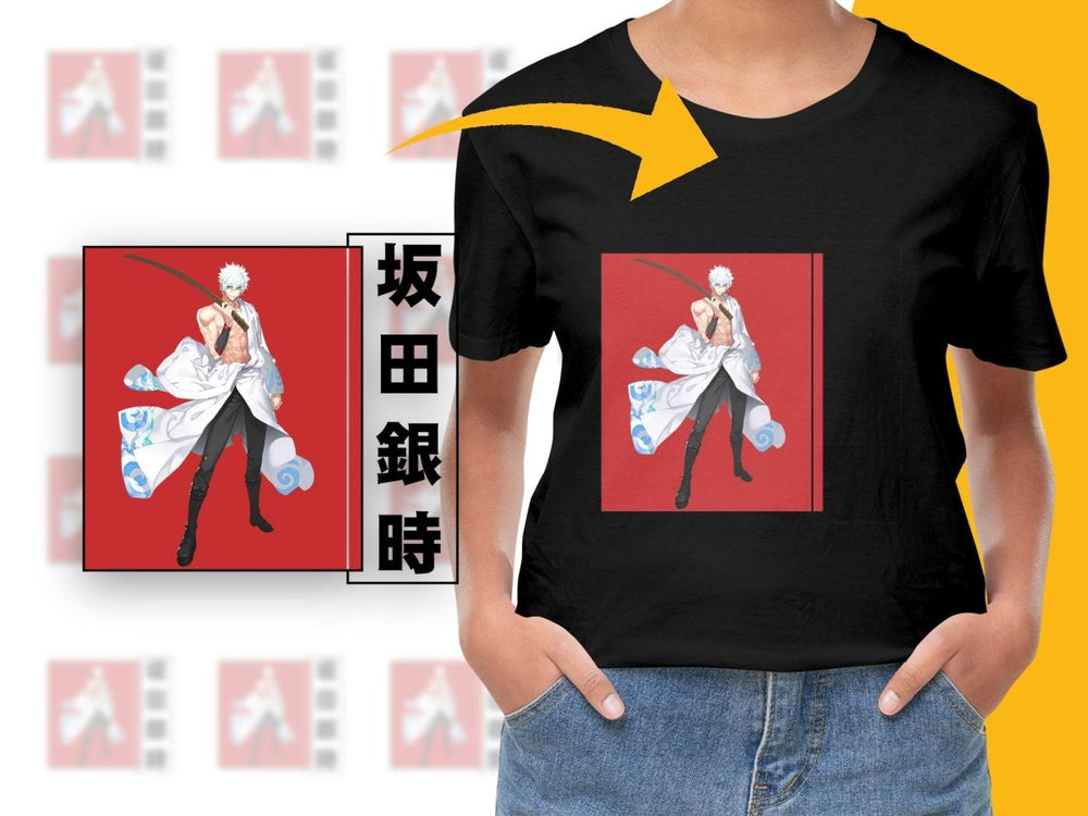 Bleach Character Sajin Komamura PNG Digital Download - Teepew