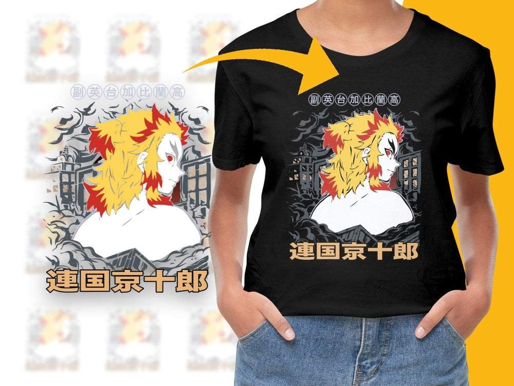 Bold Rengoku Kyojuro Design Graphic PNG File - Teepew
