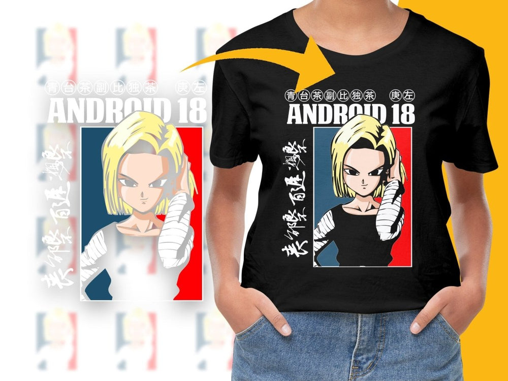 Bold Stylish Android 18 Graphic Design PNG File - Teepew