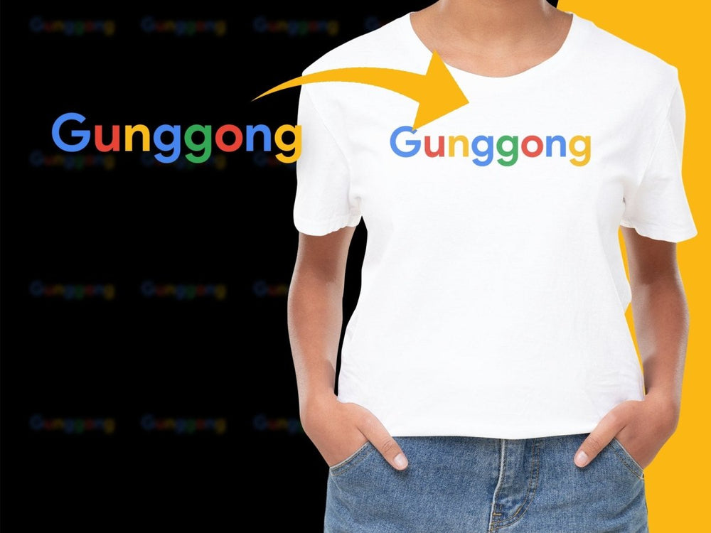 Brand Parody Gunggong PNG File - Teepew