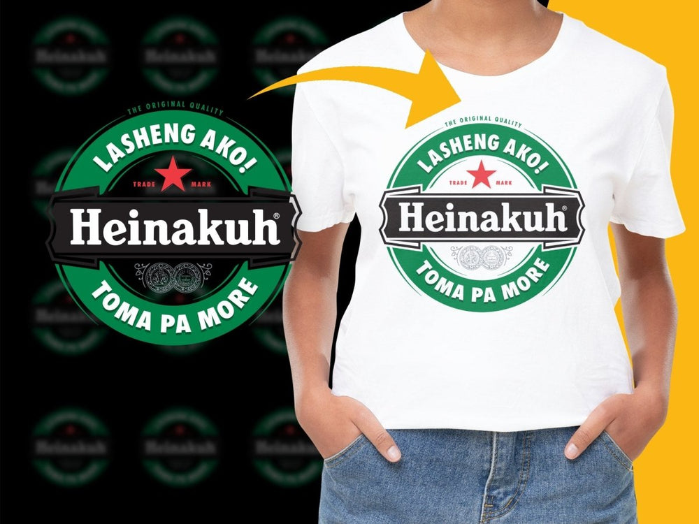Brand Parody HEINAKUH PNG File - Teepew