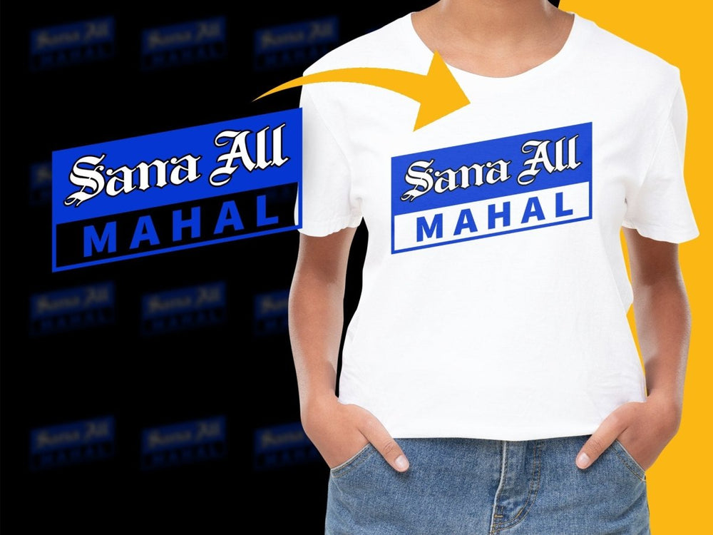 Brand Parody Sana all mahal PNG File - Teepew