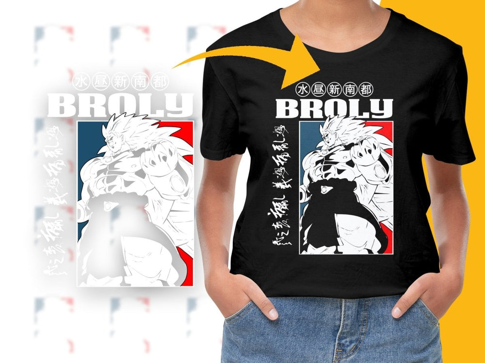 Broly Limited Edition Graphic Anime PNG File - Teepew