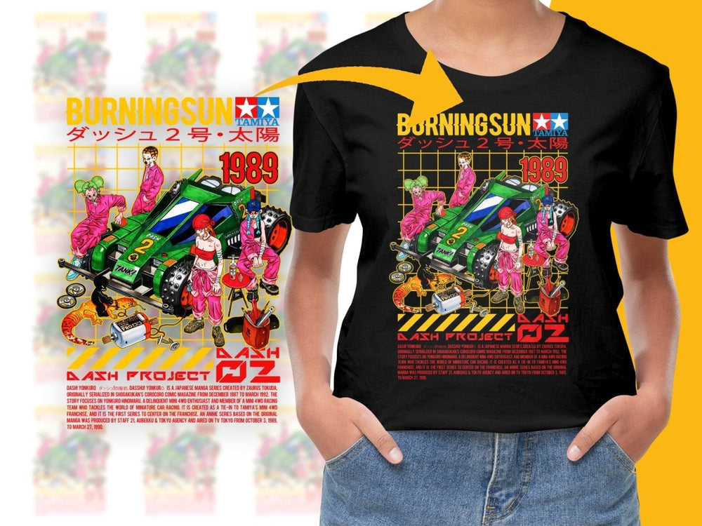 Burning Sun Dash Project 1989 TAMIYA No 2 PNG File - Teepew